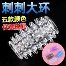 ��̖ëë�x���ô��w����o�׭h���Դ����i���h������Ȥ����Ʒ���