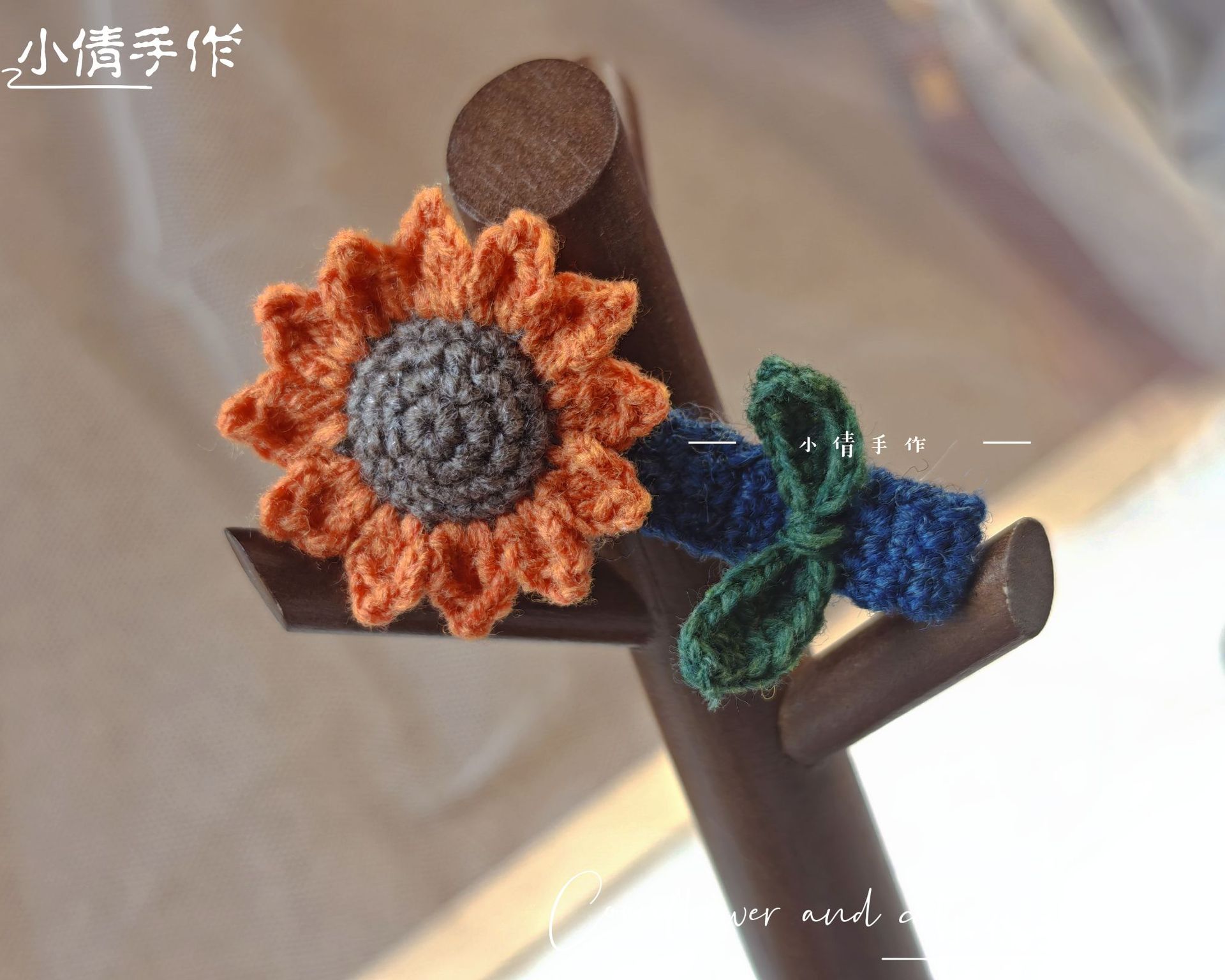 레트로 해바라기 머리핀(오렌지)