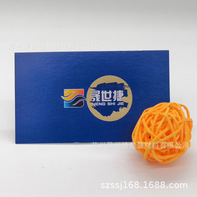 25金色圆形刮开后