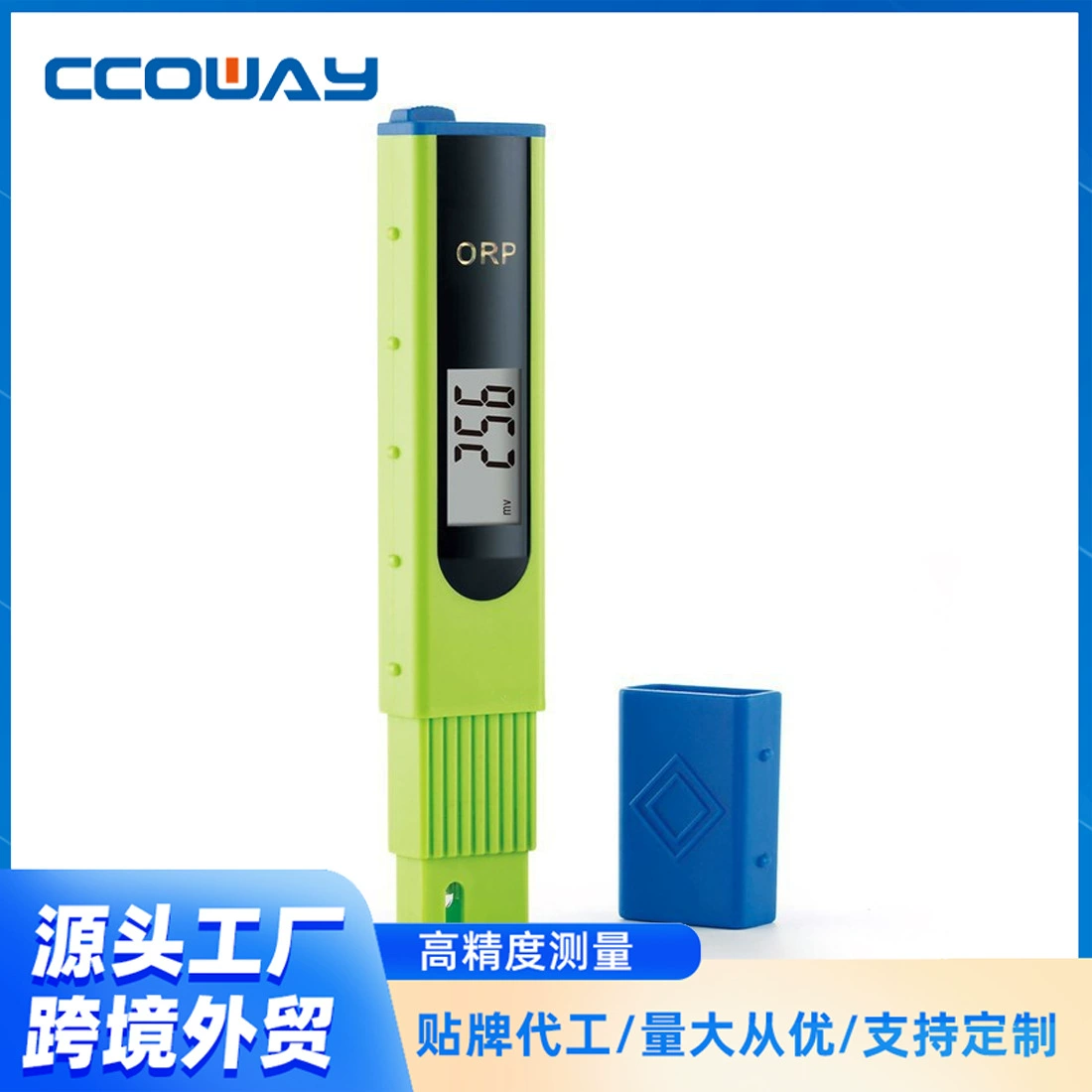 ORP тестовая ручка окислительно-восстановительный потенциал измеритель ручки типа ORP-16961 автоматическая температурная компенсационная ручка