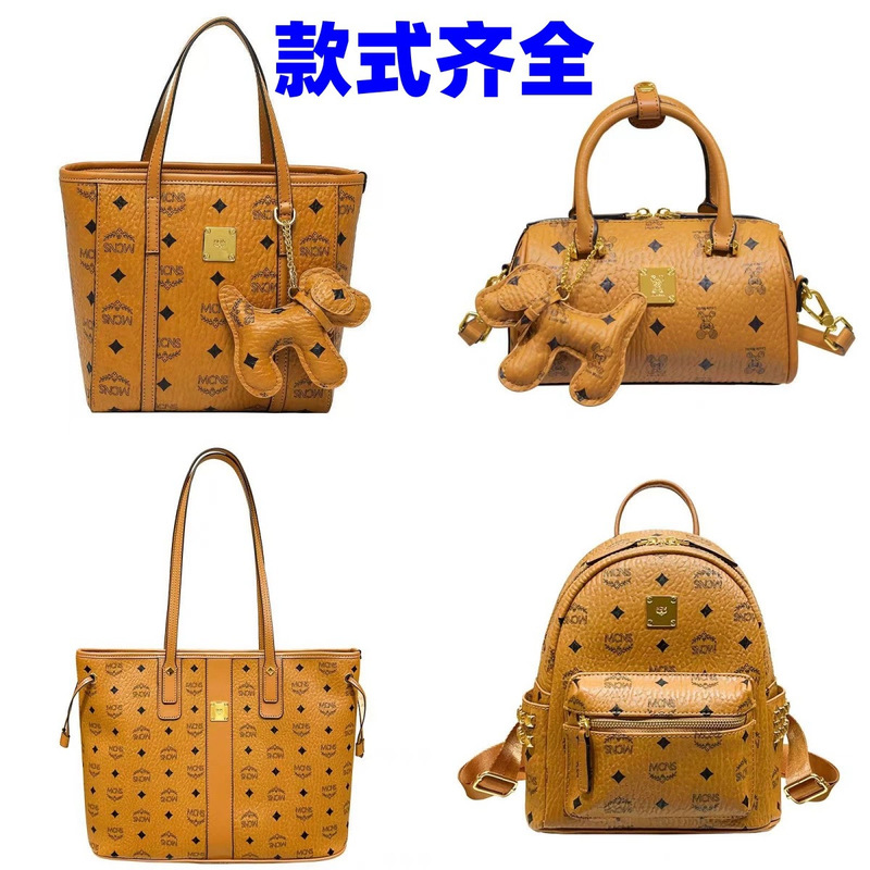 Mc Women's Bag Women's 2024 New Large-Capacity Mother-In-Law Tote Bag Vegetable Basket Backpack Saddle Bag Shopping Bag Mc Women's Bag Women's 2024 New Large-Capacity Mother-In-Law Tote Bag Vegetable Basket Backpack Saddle Bag Shopping Bag