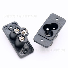 ��ʽ���_AC÷���Դ���� AC��������ĸ�������̶���