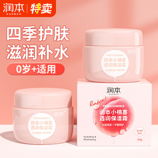 ����С��ϲ��˪��ͯ����˪������ͯŮͯ��Ę��ĨĘ���㝙�w����