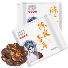 10���Ƥ�ն������С������ϸ��ղ�С��Ƭɲ������Ƥ