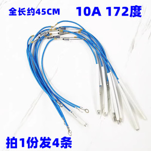 Electric pressure cooker accessories electric cooker temperature insurance electric heating water bottle insurance 172 degrees 10A 250V insurance tube