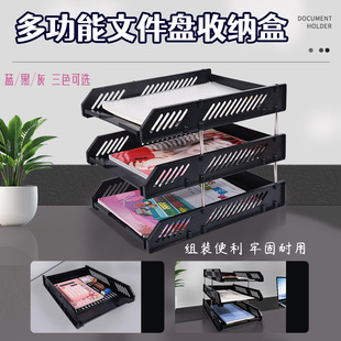�ļ����ļ��P�������ϙMʽ�ļ���n�������Y���ռ{��������ռ{��
