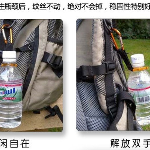 Botella de agua hebilla botella de agua mineral hebilla botella de agua hebilla botella de bebida hebilla colgante rápida