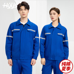夏長袖薄手作業服メンズ純綿反射海洋石油工学自動車修理工場ワークショップ溶接作業服カスタマイズ