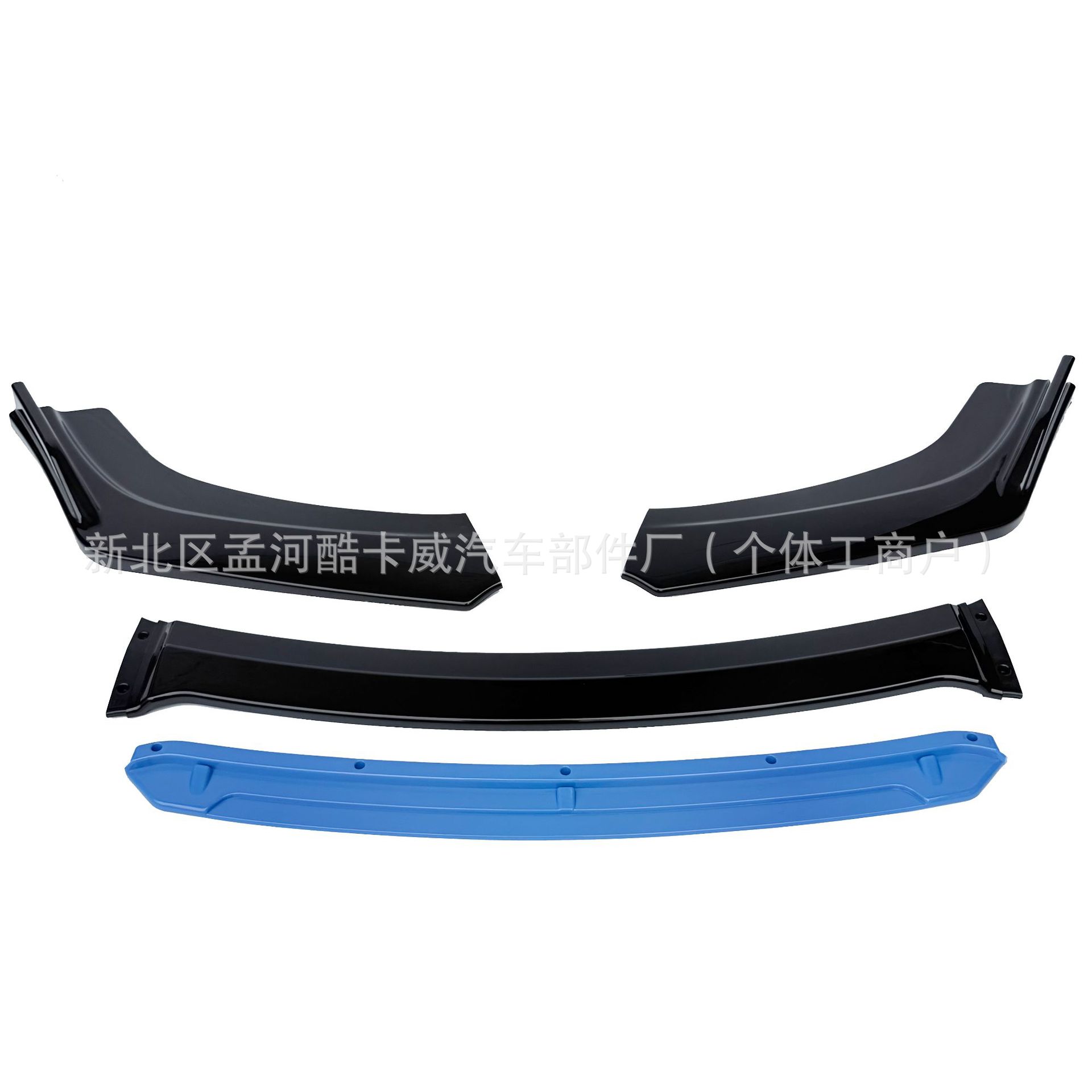 Car Modification Universal Carbon Fiber Pattern Front Shovel Tenth Generation Civic Special Front Lip Bumper Anti-Collision Corner Protector Front Bumper