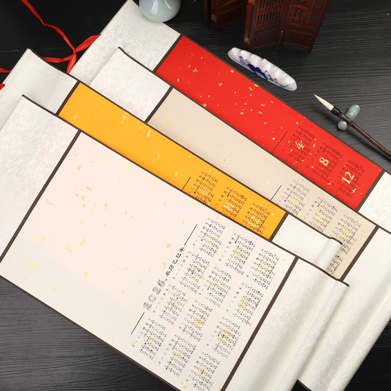 2025年蛇年宣纸挂历蜡染笺日历卷轴挂轴空白单色春联书法套色批发