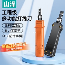 ɽɾW򾀵Q๦ܹԒWjģK侀ܴ򾀹߉