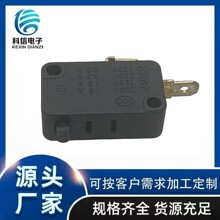 �c���_�PKW7/KW12/V-15΢�� ������݆�г��_�P��λ�_�P