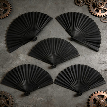 现货经典国风折扇纯黑丝扇加黑色扇袋 中国古风纯黑扇子男士扇子