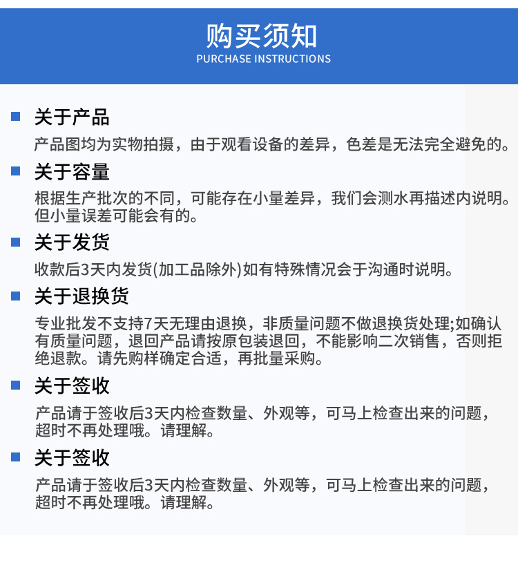 广州方与圆塑业有限公司_09