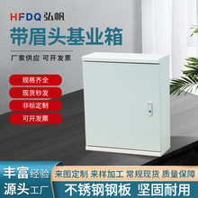 ���I��JXF�����늙����w���������ü�^500*600*200�����䶨��