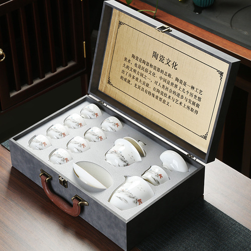 Corporate event business gift printed logo mutton fat jade porcelain Kung Fu tea set set for home use as a souvenir
