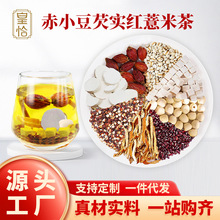 С͌޲ײtw״ɽșƤdӸʲƤ