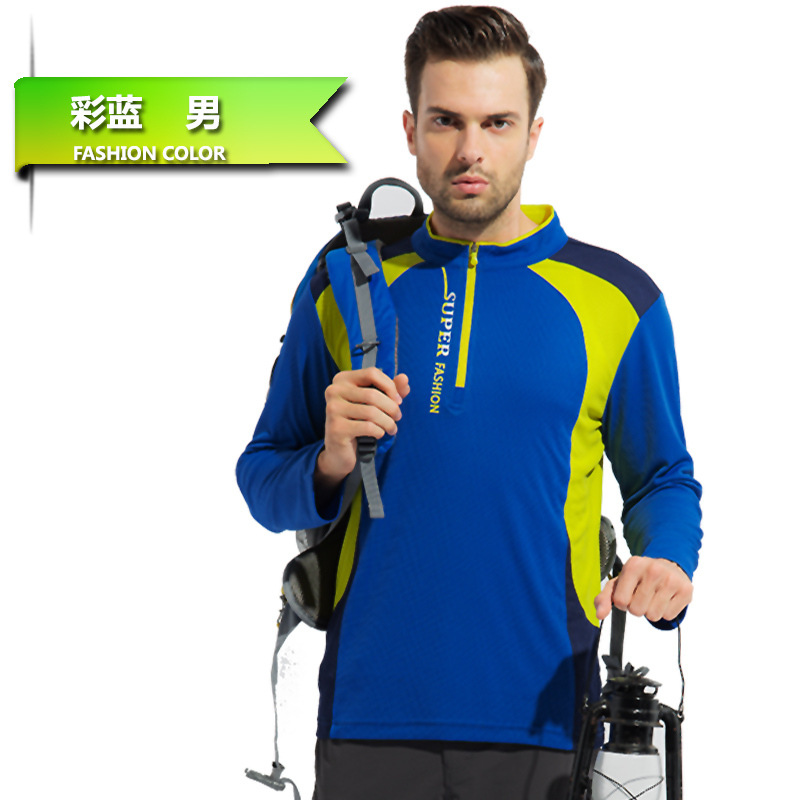 Primavera y verano, camisetas de manga larga para hombres, nuevos trajes de montaña al aire libre, camisetas deportivas de cuello vertical, camisetas de mujer de color cruzado image 7