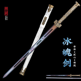 ��Ȫ���i�һ�w���ǝh�����ù�ˇƷ�[��������ղ�102cmδ�_��