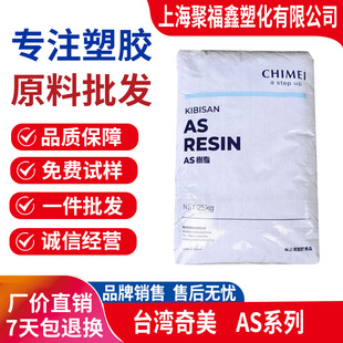 As Pn-117Hl150Taiwan Cmo Pn106L150 Pn137H Pn107L150 Pn107 Pn918