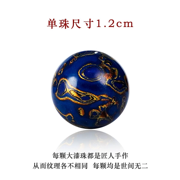 1.2cm