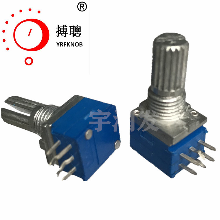 097G双联电位器蓝色本体密封式旋转可调同轴双声道音量电位器