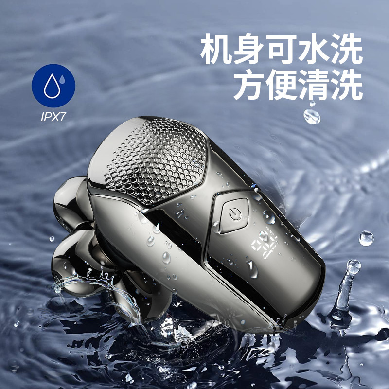 Transfronterizo nuevo cuerpo completo lavado Afeitadora eléctrica multifuncional hogar maquinilla de afeitar seis-cuchillo cabeza calva cortapelos