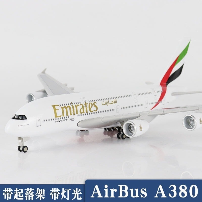 Realistic airplane model, Emirates Airline Airbus A380 with landing gear, assembly model, Boeing B777 display piece