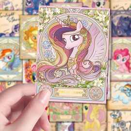 108张高颜值小马宝莉繁星卡壁纸贴纸新款卡通穆夏周边diy房间通用