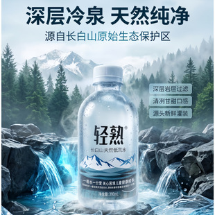 ��4�䡿�p����Ȼ���ˮ�߶��L��ɽ����С�������|���h�д����ˮ