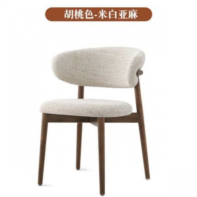 休闲椅子仿实木餐厅餐桌椅家用舒适久坐酒店商务洽谈跨境包邮|undefined