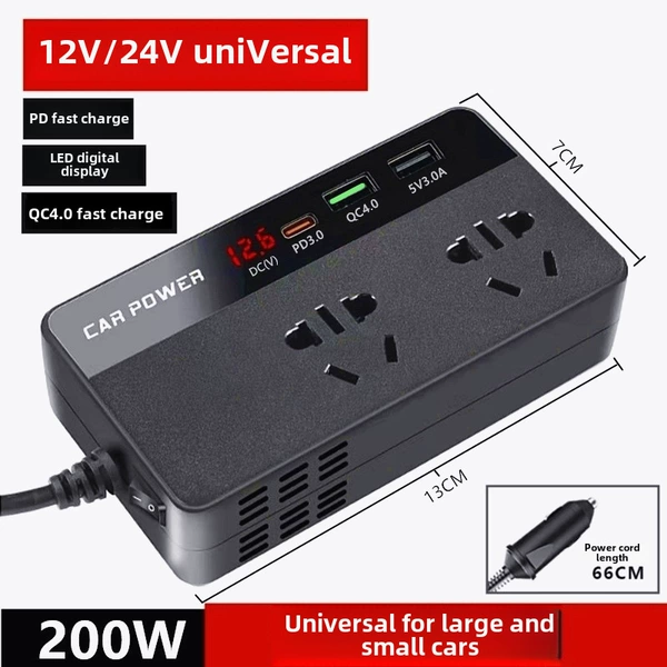 12V, 24V, PD, 200 Вт