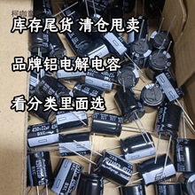 400V25V50V250V����/���A/�t��ʯ/�ڽ��� �X늽���� �����̫��