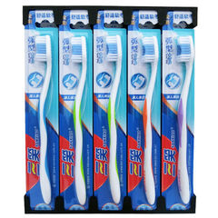 Three Smiles Toothbrush 998T, Fresh Protection, Fine Soft Hair, Household, Direct Manufacturer Sales, Wholesale and Retail