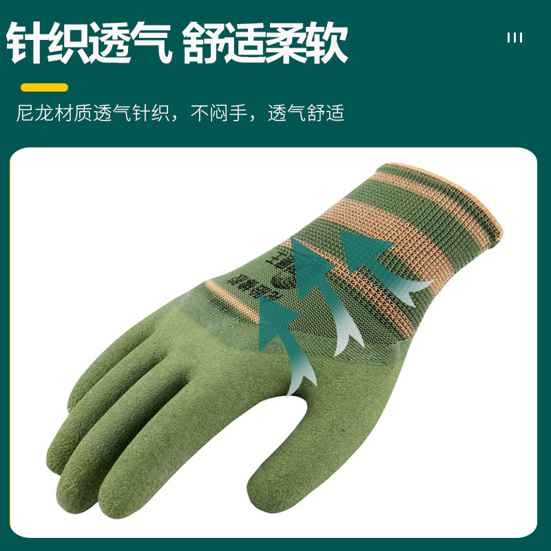 Neumáticos, caucho, resistente al desgaste, guantes de protección laboral, protección y comodidad, guantes de trabajo para la industria pesada, fábrica de origen transfronterizo