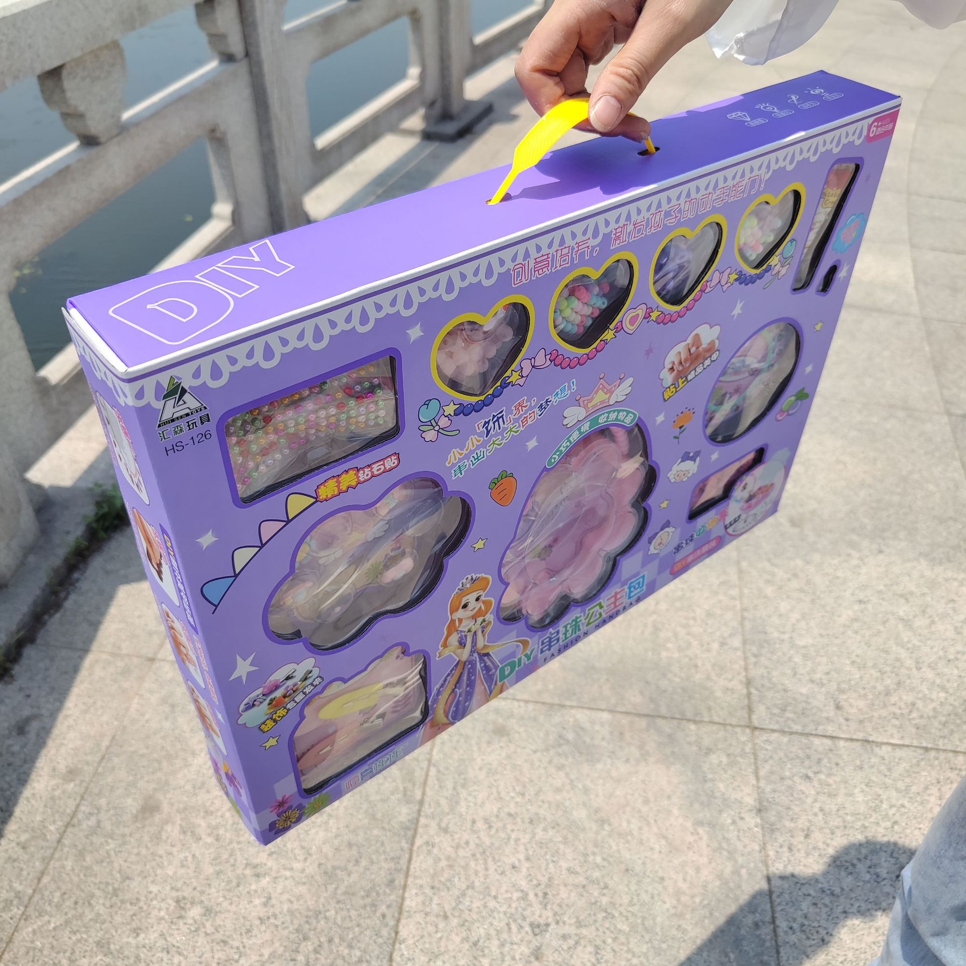 수제 DIY 구슬 공주 가방 세트 크림 젤 소녀 머리핀 보석 선물 상자 어린이 장난감 재고 도매