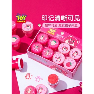 Children's full set seal animal pattern student fun seal teacher reward small prize seal wholesale