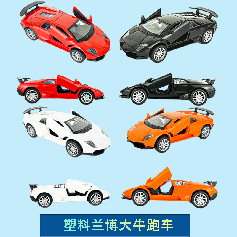 Fashionable Realistic Plastic Sports Car Bugatti Lamborghini Pull-Back Car Toy for Boys Cake Decoration Pull-Back Toy Ornament
