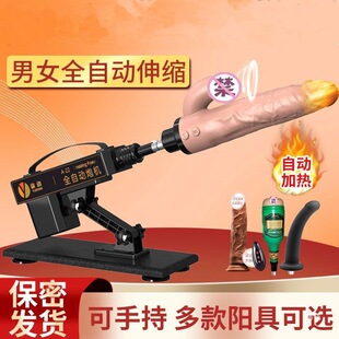 �ڙCŮ�����lο��ꖾ�ȫ�Ԅ���s����к�ͥ���T�߳�������Ȥ��Ʒ
