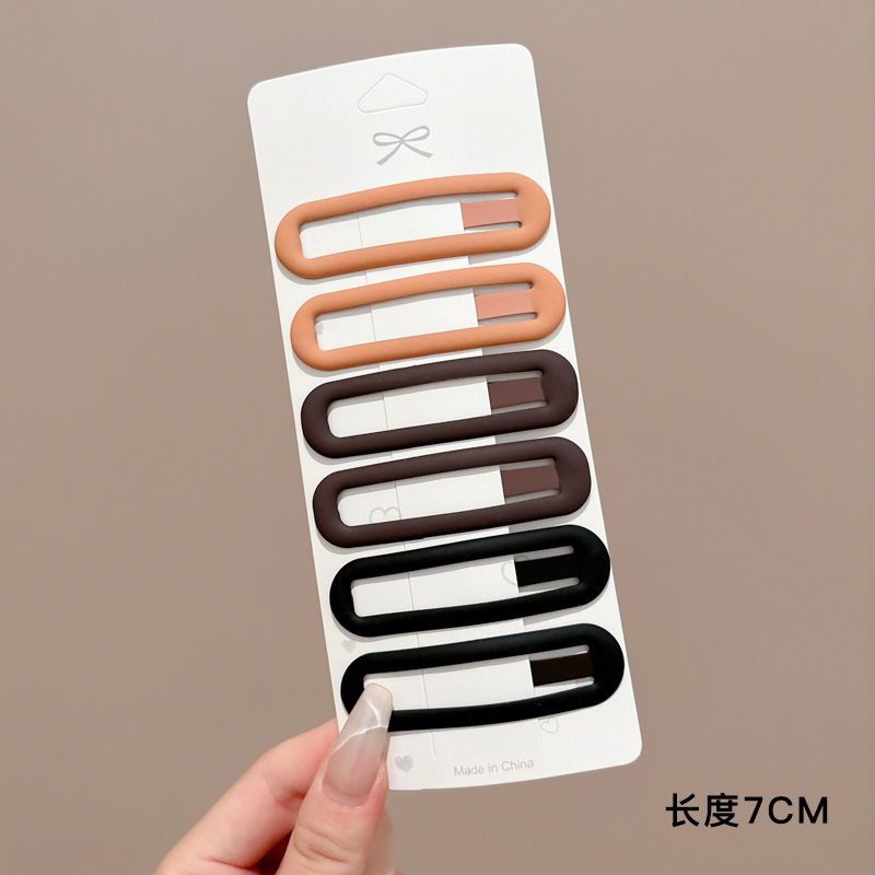 Clips de cabello esmerilado de color, clips de cabello lateral de las mujeres, toque de cabeza posterior, clip de cabello rotos, clip de cabello rojo en línea 2025, nuevo