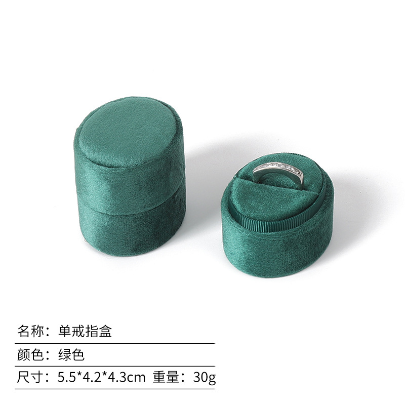 Mini Caja de Joyas Ovalada de Franela para Anillos y Parejas