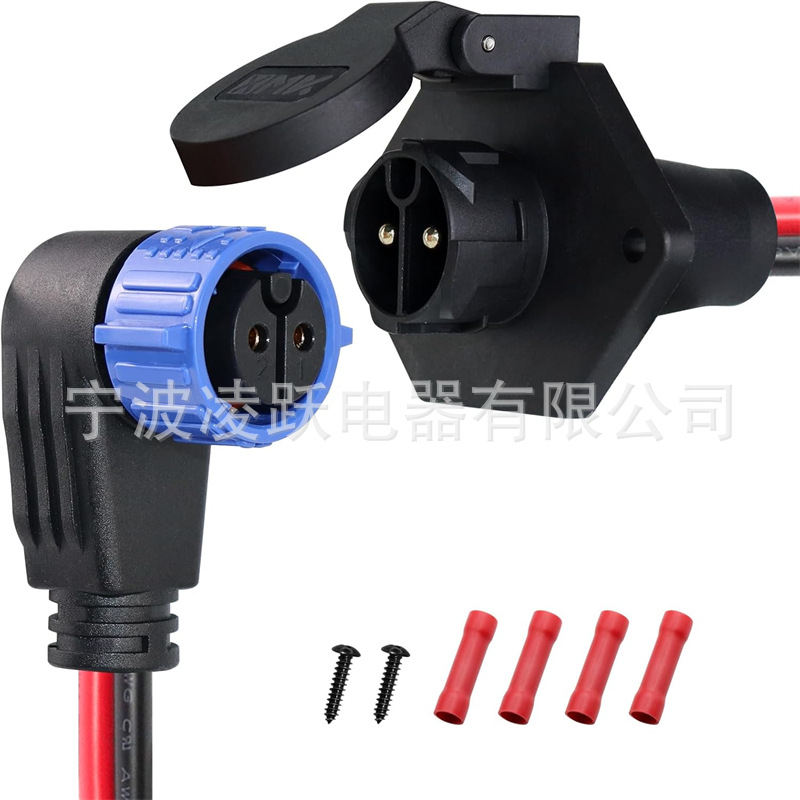 拖钓电机插头和插座,12V/24V/26V/48V 8 规格 2 线拖钓电机插头