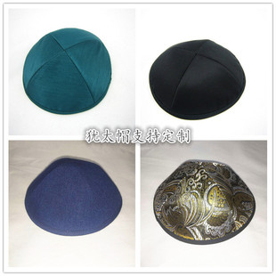 出口定制男女犹太帽Kippah hat民族帽色丁四片帽刺绣犹太人小圆帽-阿里巴巴