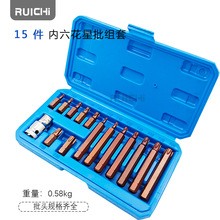 �ܺ�15����T��ʮ���ǻ��Ͷ���֮һ���^��������Ͳ�M��15pc����