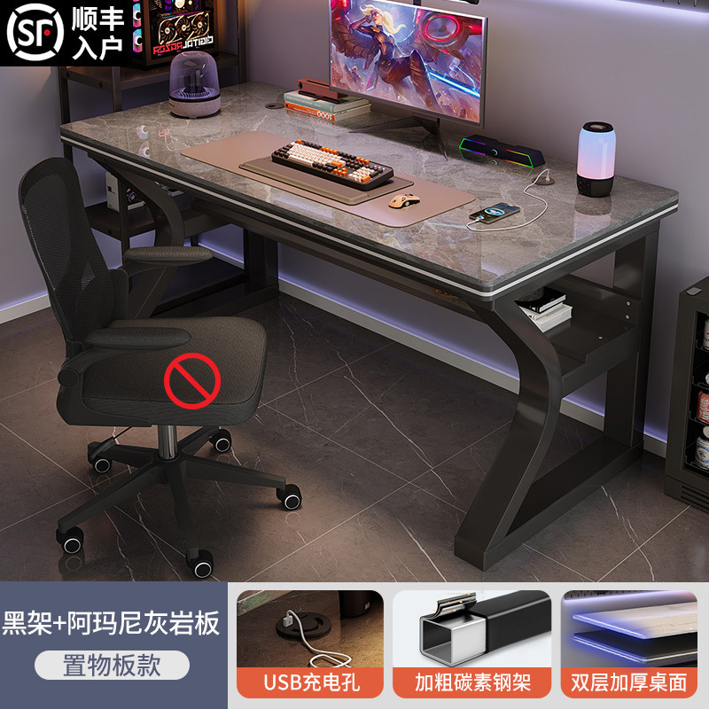 [수납판 모델] 블랙 프레임 + 아르마니 그레이 [더블 레이어 데스크탑 + USB 케이블 홀]