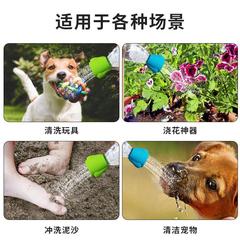 Pet cleaning supplies dog shower i device silicone multifunctional shower head outdoor portable water bottle shower head