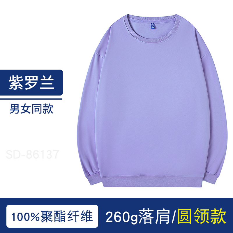 Suéter con capucha personalizado otoño marca de moda pullover Thin Terry overoles abrigo impreso logo cultural publicidad camisa