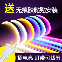 LED��ɫ�􎧣���N�ɫ�x��10cm�ü���ˮ��ճ�OӋ��ɫ