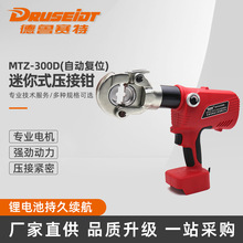 MTZ-300D ���ʽ�����Q늄�Һ���Q���ʽ�Ӿ��늳��_����|�~��