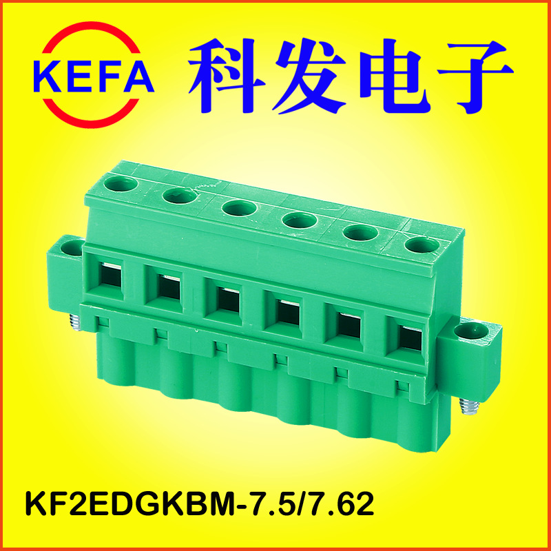 ϪƷֱ  ʽ߶̨  KF2EDGKA-7.5/7.62